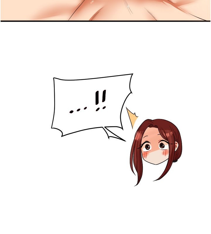 146P - 玩转学姊