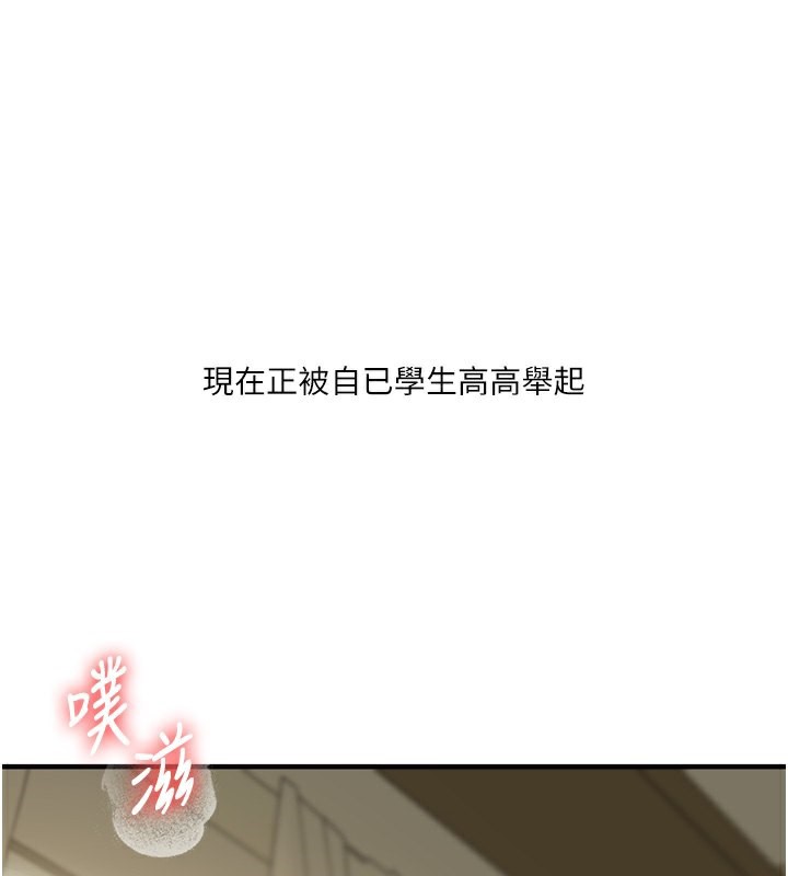 163P - 玩转学姊