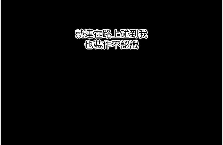 34P - 玩转学姊