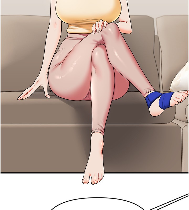 41P - 玩转学姊