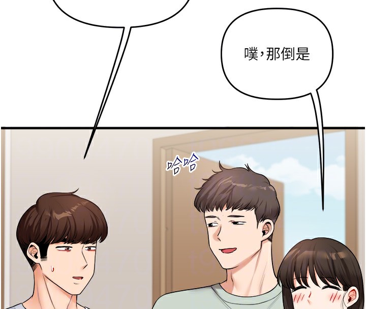 51P - 玩转学姊