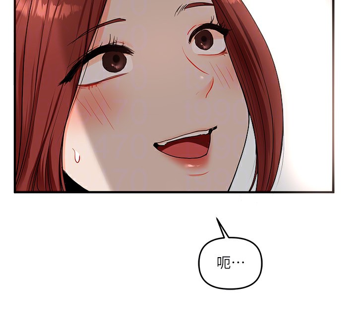 90P - 玩转学姊
