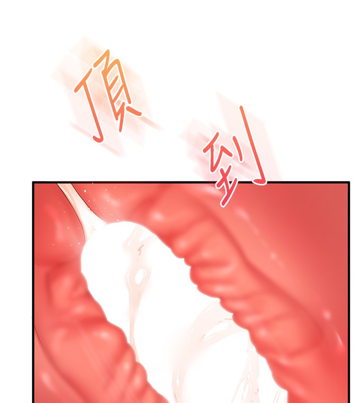 141P - 玩转学姊