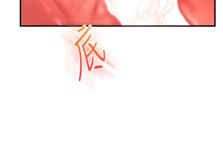 142P - 玩转学姊