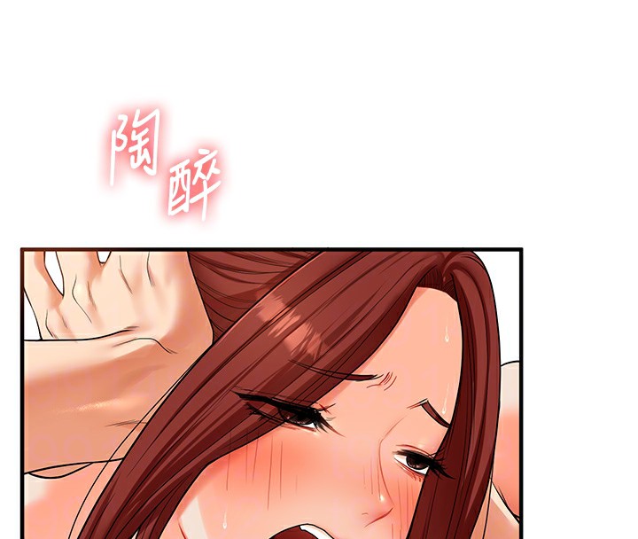 36P - 玩转学姊