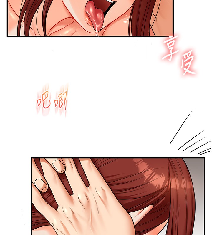 37P - 玩转学姊