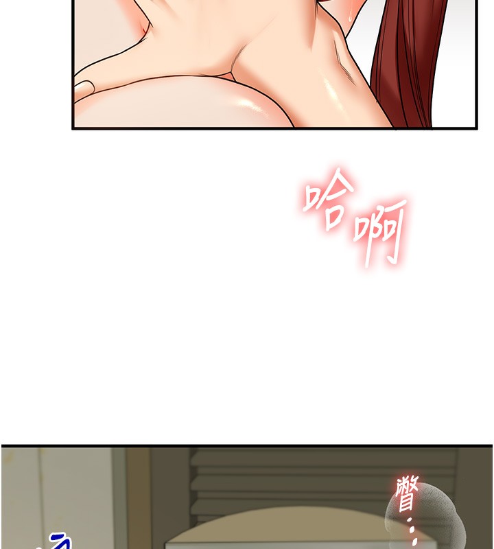38P - 玩转学姊