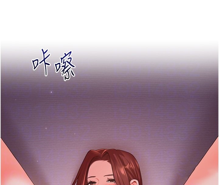 49P - 玩转学姊