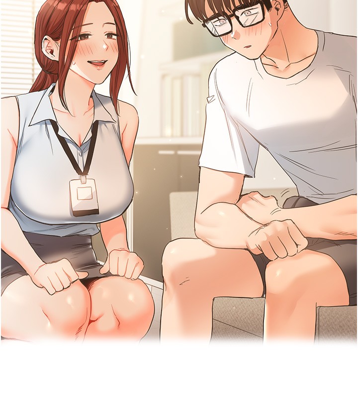 5P - 玩转学姊