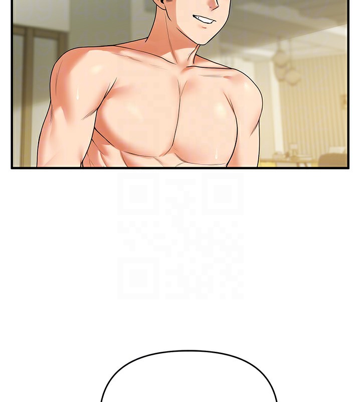 83P - 玩转学姊