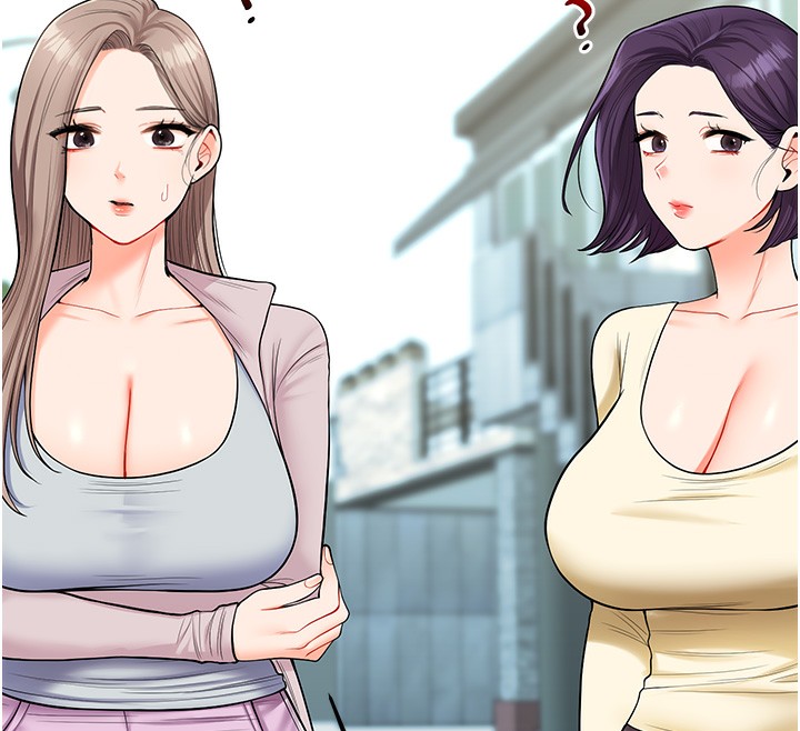 119P - 玩转学姊