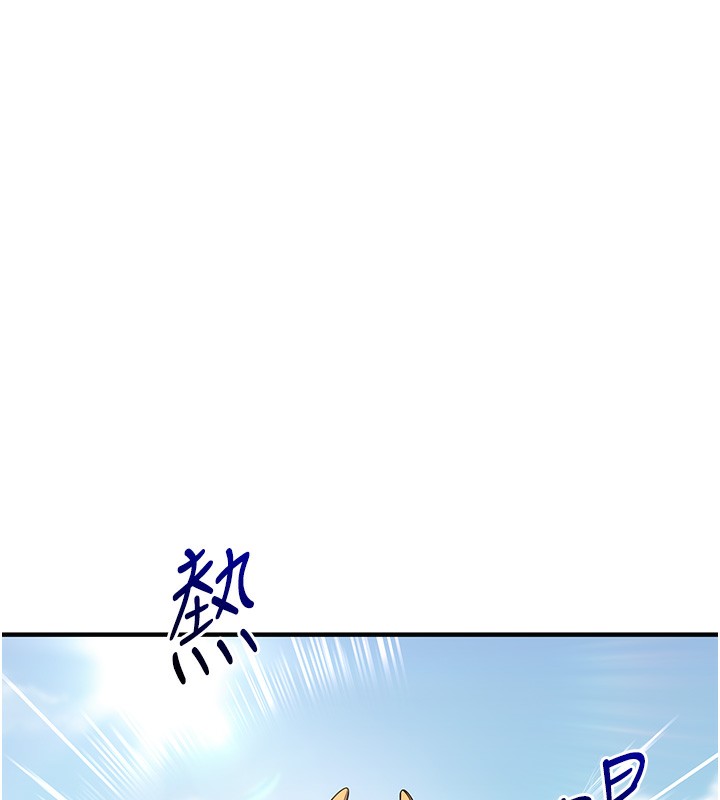 122P - 玩转学姊