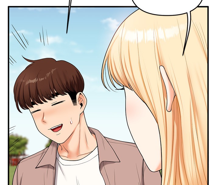 149P - 玩转学姊