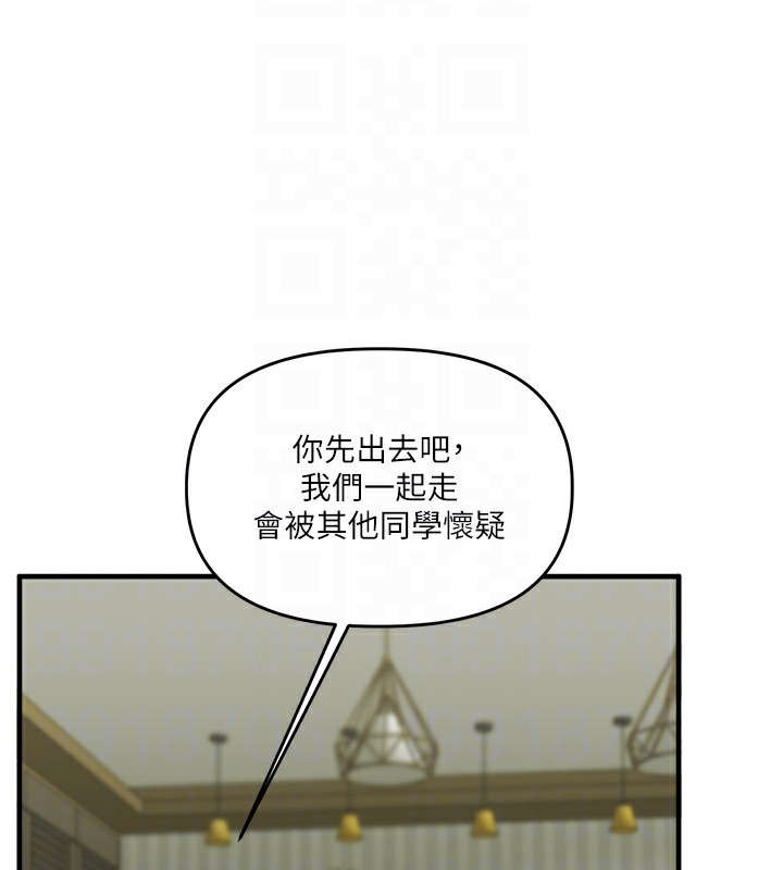 83P - 玩转学姊