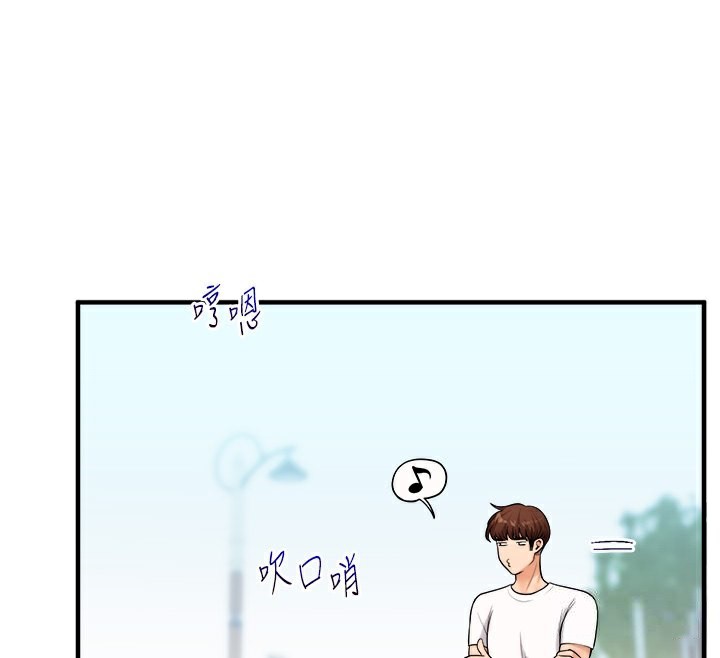 89P - 玩转学姊