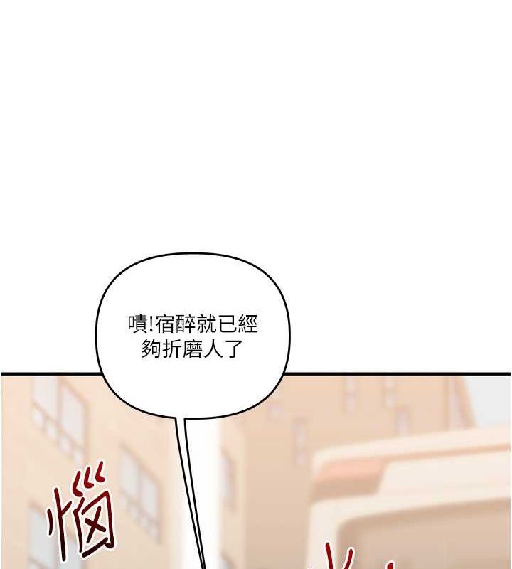 20P - 玩转学姊