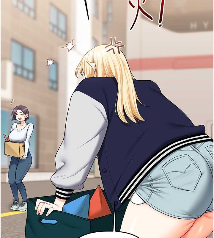 21P - 玩转学姊