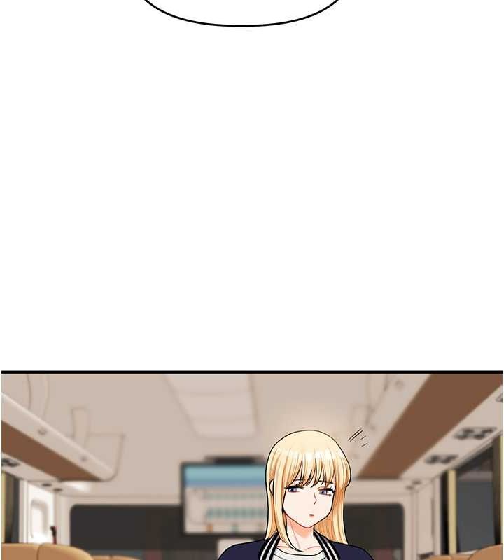 41P - 玩转学姊