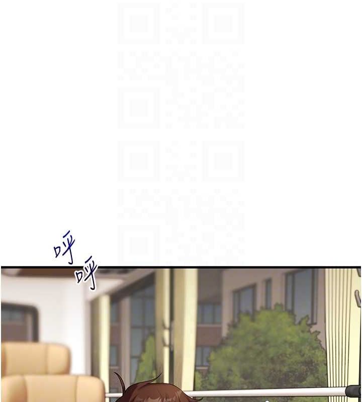43P - 玩转学姊