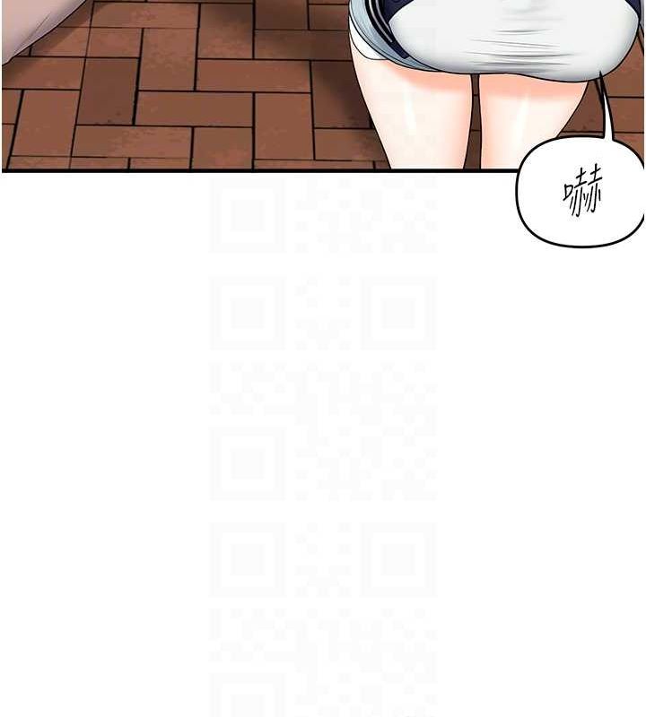 95P - 玩转学姊