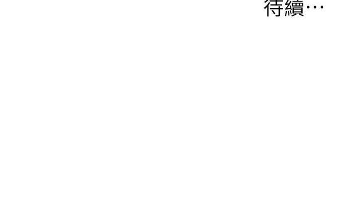 152P - 玩转学姊