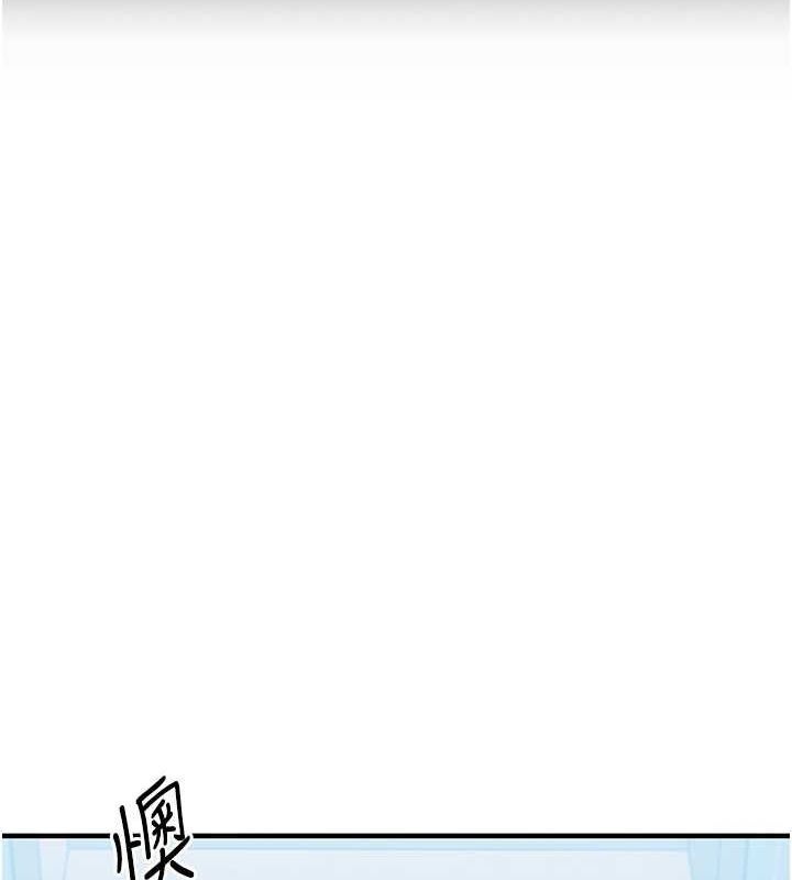22P - 玩转学姊