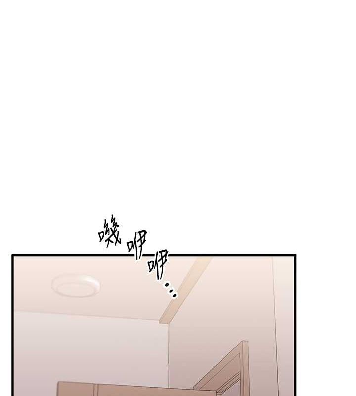 39P - 玩转学姊