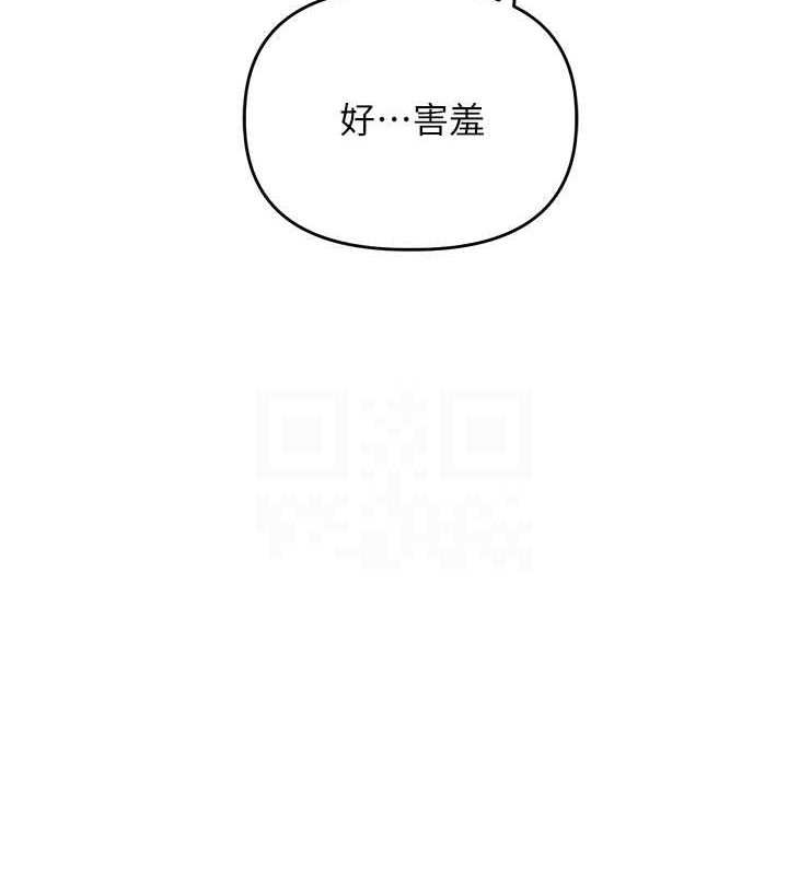 46P - 玩转学姊