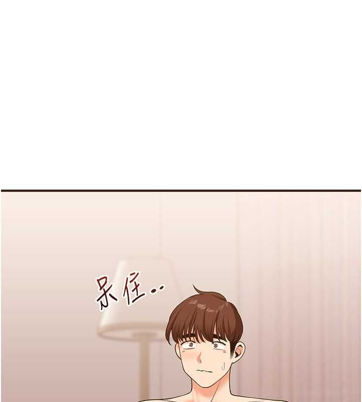 61P - 玩转学姊