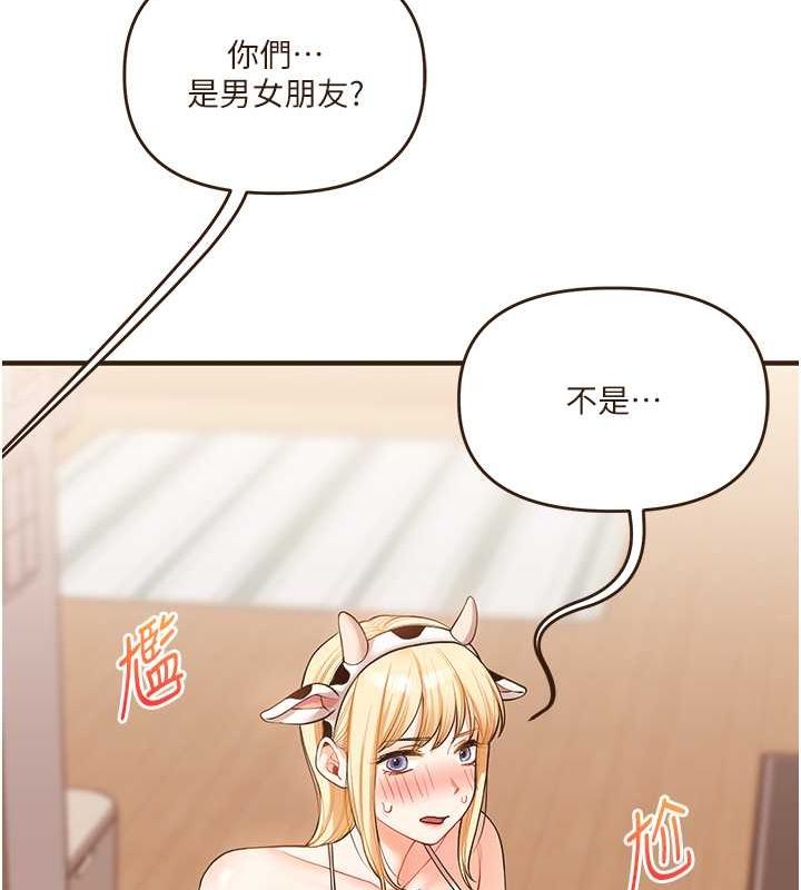 69P - 玩转学姊
