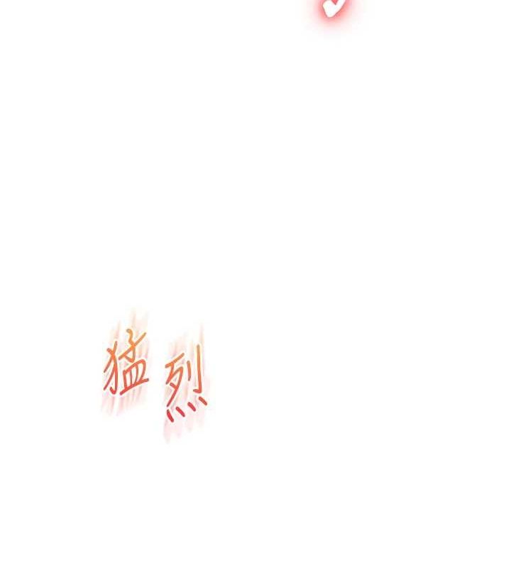 131P - 玩转学姊