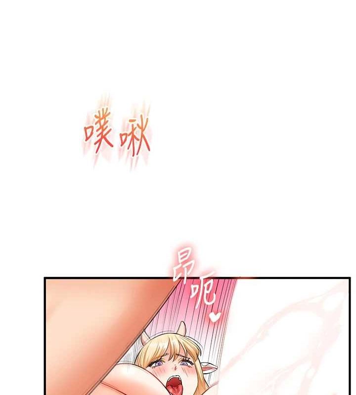 134P - 玩转学姊
