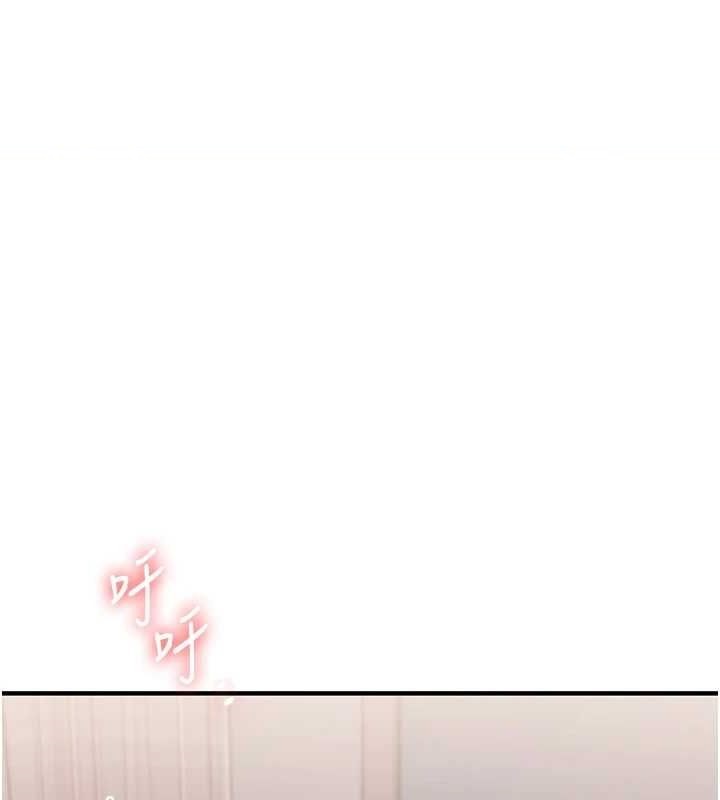 1P - 玩转学姊