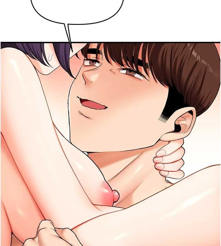 27P - 玩转学姊