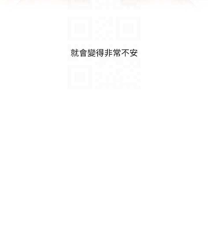 32P - 玩转学姊