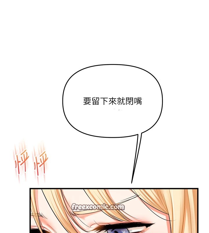 15P - 玩转学姊