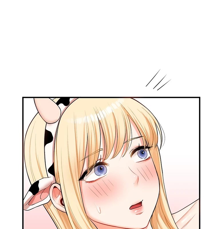172P - 玩转学姊