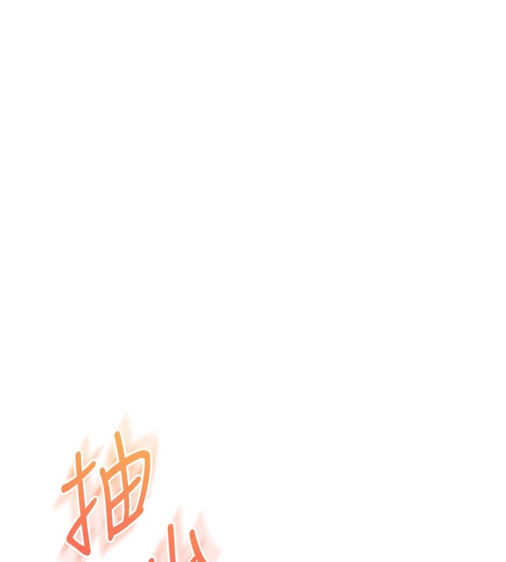 91P - 玩转学姊