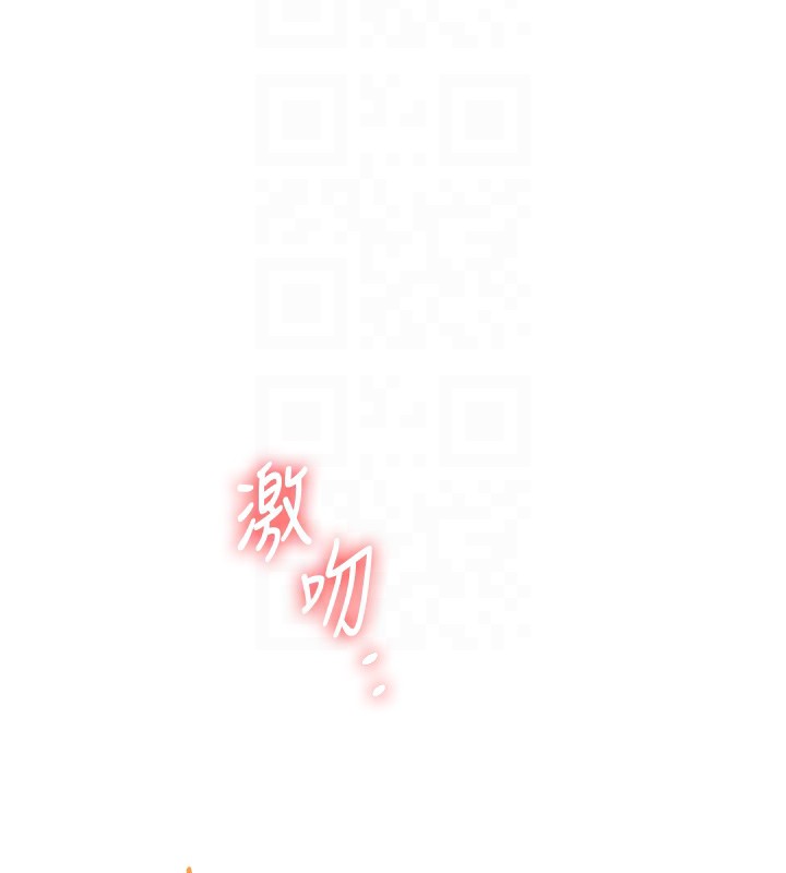 102P - 玩转学姊
