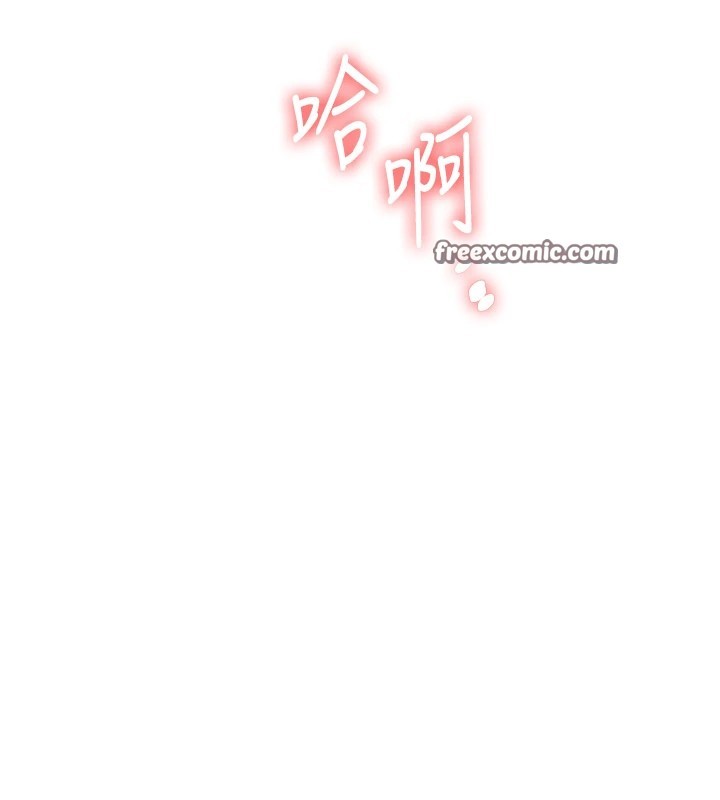 120P - 玩转学姊