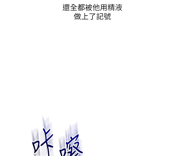163P - 玩转学姊