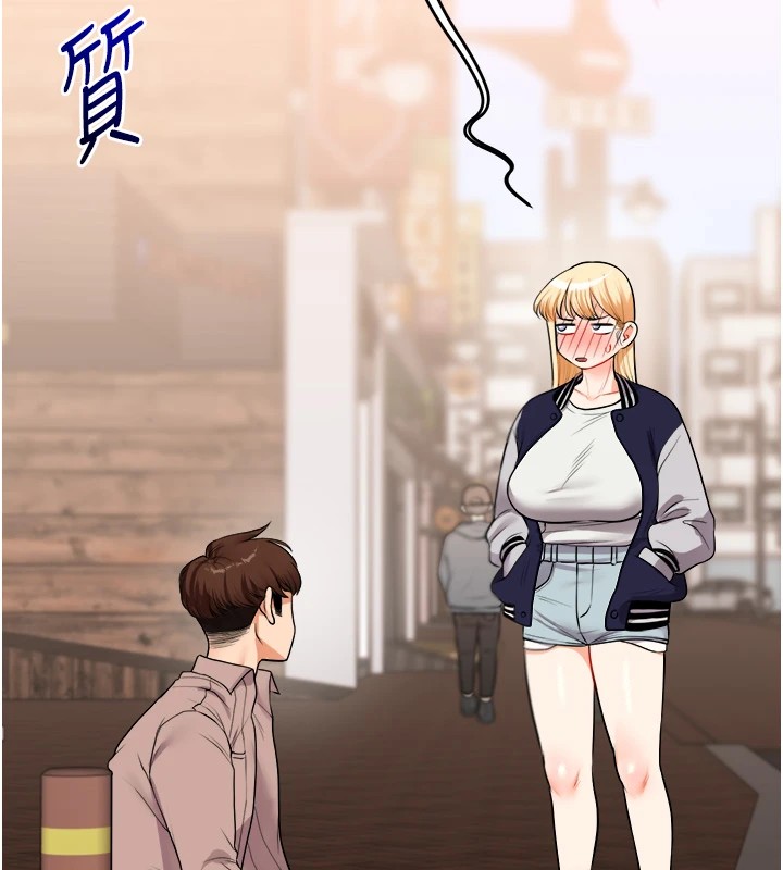 192P - 玩转学姊