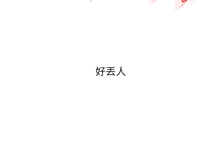 56P - 玩转学姊