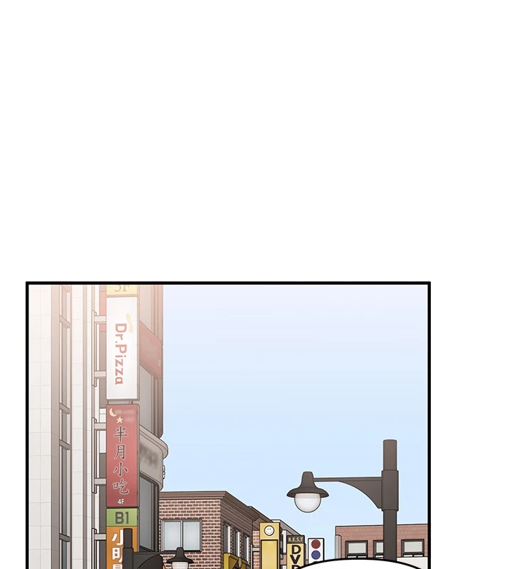 11P - 玩转学姊