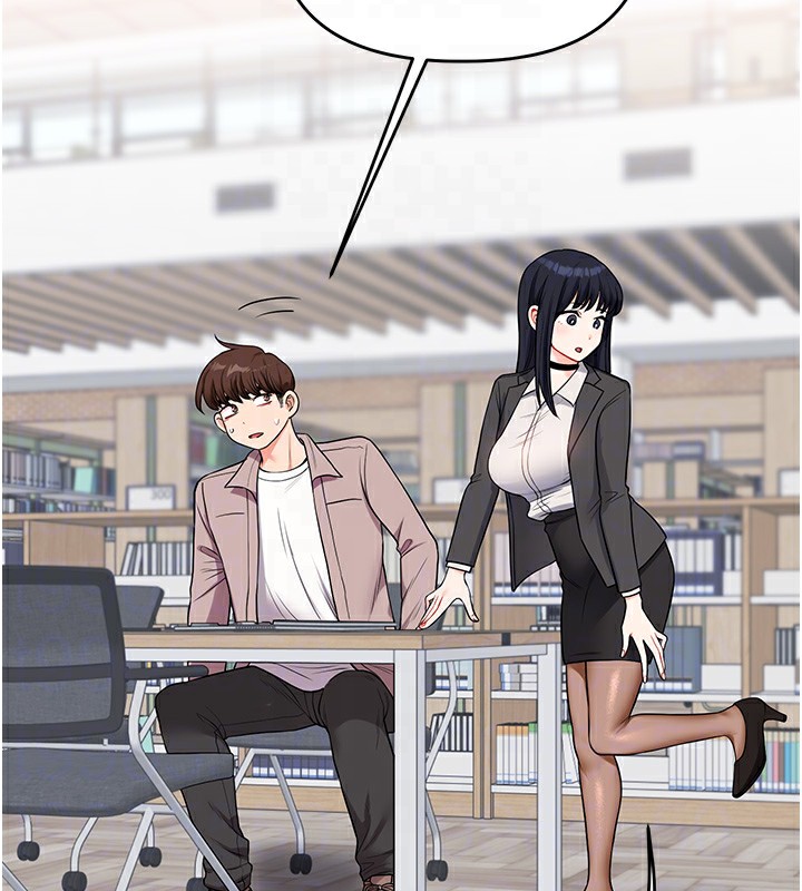112P - 玩转学姊