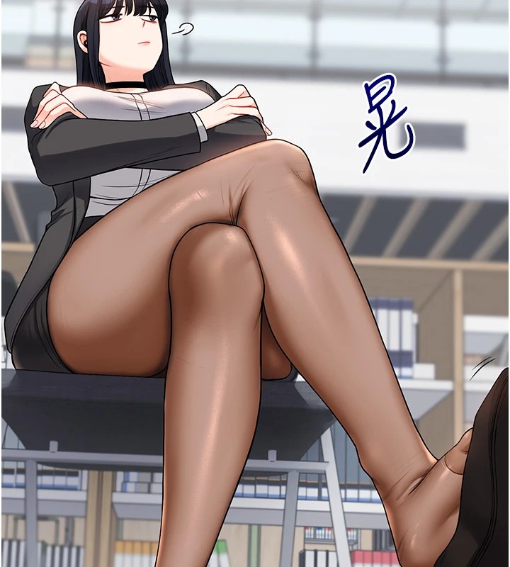 115P - 玩转学姊