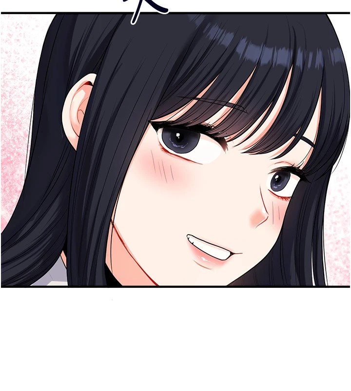 133P - 玩转学姊