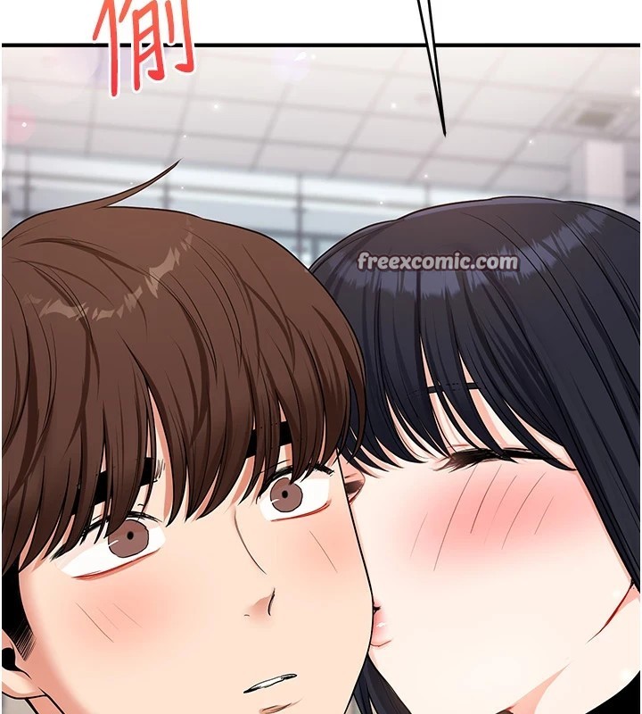 135P - 玩转学姊