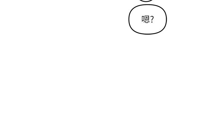 139P - 玩转学姊