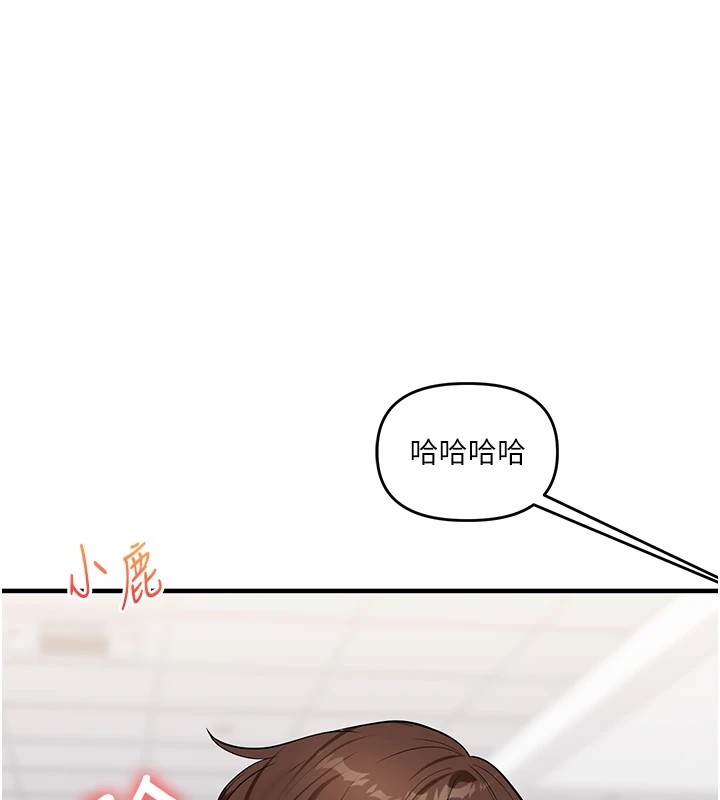 140P - 玩转学姊
